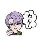 ごー！江！れっすん（個別スタンプ：14）
