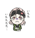 ごー！江！れっすん（個別スタンプ：17）