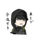 ごー！江！れっすん（個別スタンプ：19）