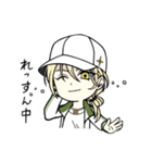 ごー！江！れっすん（個別スタンプ：22）