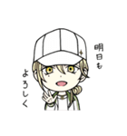 ごー！江！れっすん（個別スタンプ：23）