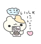 わくわく！！はむちゃんの毎日♡（個別スタンプ：3）