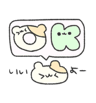 わくわく！！はむちゃんの毎日♡（個別スタンプ：16）