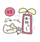 わくわく！！はむちゃんの毎日♡（個別スタンプ：21）