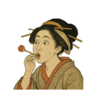 ビードロちゃん 浮世絵 喜多川歌麿 粋（個別スタンプ：20）