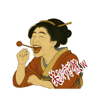 ビードロちゃん 浮世絵 喜多川歌麿 粋 小（個別スタンプ：2）