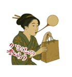 ビードロちゃん 浮世絵 喜多川歌麿 粋 小（個別スタンプ：6）