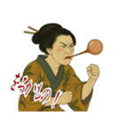ビードロちゃん 浮世絵 喜多川歌麿 粋 小（個別スタンプ：8）
