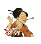 ビードロちゃん 浮世絵 喜多川歌麿 粋 小（個別スタンプ：11）
