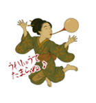 ビードロちゃん 浮世絵 喜多川歌麿 粋 小（個別スタンプ：12）