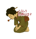 ビードロちゃん 浮世絵 喜多川歌麿 粋 小（個別スタンプ：19）