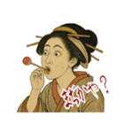 ビードロちゃん 浮世絵 喜多川歌麿 粋 小（個別スタンプ：20）