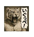 【福島弁】白虎隊白虎（個別スタンプ：10）