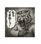 【福島弁】白虎隊白虎（個別スタンプ：30）