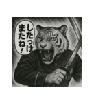 【福島弁】白虎隊白虎（個別スタンプ：39）
