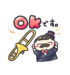 トロンバロン（個別スタンプ：1）