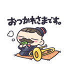 トロンバロン（個別スタンプ：4）