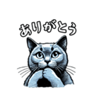 猫(ロシアンブルー)の表情が可愛いスタンプ（個別スタンプ：2）