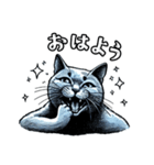 猫(ロシアンブルー)の表情が可愛いスタンプ（個別スタンプ：3）