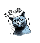 猫(ロシアンブルー)の表情が可愛いスタンプ（個別スタンプ：4）