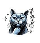 猫(ロシアンブルー)の表情が可愛いスタンプ（個別スタンプ：6）
