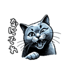 猫(ロシアンブルー)の表情が可愛いスタンプ（個別スタンプ：9）