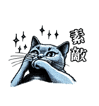 猫(ロシアンブルー)の表情が可愛いスタンプ（個別スタンプ：15）