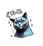 猫(ロシアンブルー)の表情が可愛いスタンプ（個別スタンプ：20）