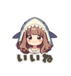 【日常会話】サメの女の子（個別スタンプ：4）