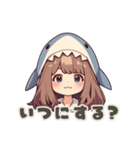 【日常会話】サメの女の子（個別スタンプ：9）