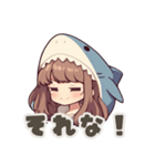 【日常会話】サメの女の子（個別スタンプ：13）