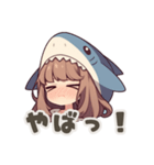 【日常会話】サメの女の子（個別スタンプ：14）