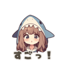 【日常会話】サメの女の子（個別スタンプ：16）