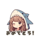 【日常会話】サメの女の子（個別スタンプ：18）