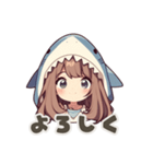 【日常会話】サメの女の子（個別スタンプ：19）