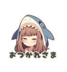 【日常会話】サメの女の子（個別スタンプ：20）