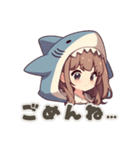 【日常会話】サメの女の子（個別スタンプ：21）