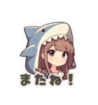 【日常会話】サメの女の子（個別スタンプ：24）