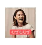 鹿児島弁でごわす（個別スタンプ：5）