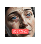 鹿児島弁でごわす（個別スタンプ：7）