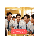 鹿児島弁でごわす（個別スタンプ：11）