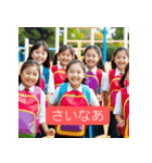 鹿児島弁でごわす（個別スタンプ：14）