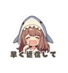 【可愛く嫉妬】サメの女の子（個別スタンプ：6）
