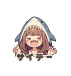 【可愛く嫉妬】サメの女の子（個別スタンプ：11）