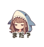 【可愛く嫉妬】サメの女の子（個別スタンプ：14）