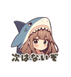 【可愛く嫉妬】サメの女の子（個別スタンプ：19）