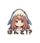 【可愛く嫉妬】サメの女の子（個別スタンプ：20）