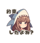 【可愛く嫉妬】サメの女の子（個別スタンプ：22）
