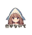 【可愛く嫉妬】サメの女の子（個別スタンプ：23）