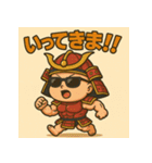 ムキムキベビ侍。（個別スタンプ：1）